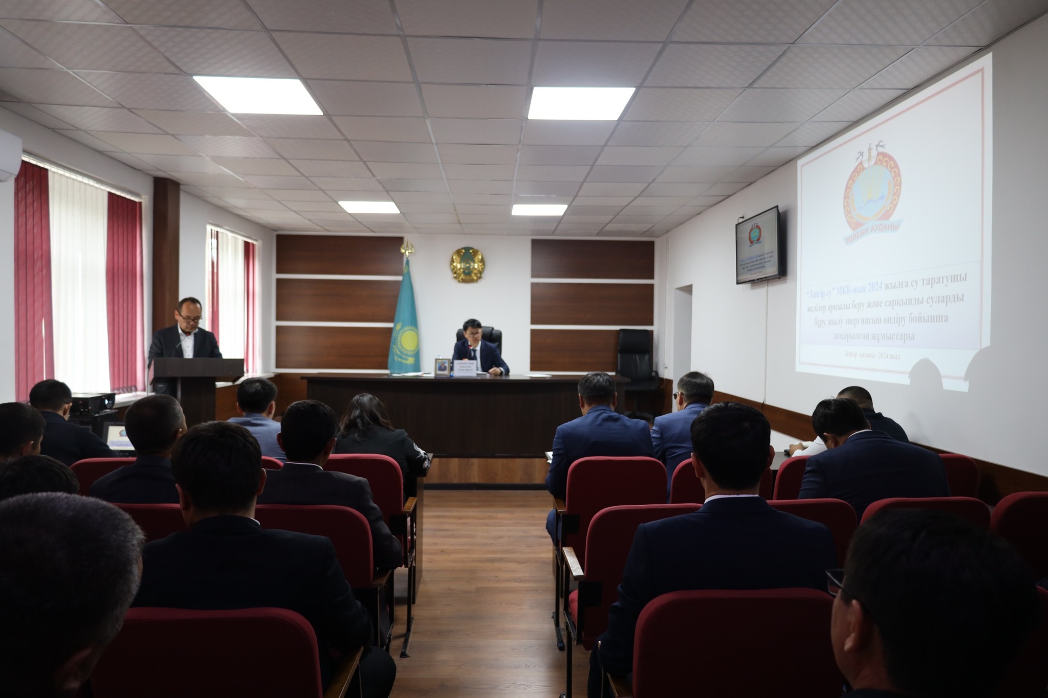 АППАРАТТЫҚ МӘЖІЛІСТЕ МАҢЫЗДЫ МӘСЕЛЕЛЕР ТАЛҚЫЛАНДЫ