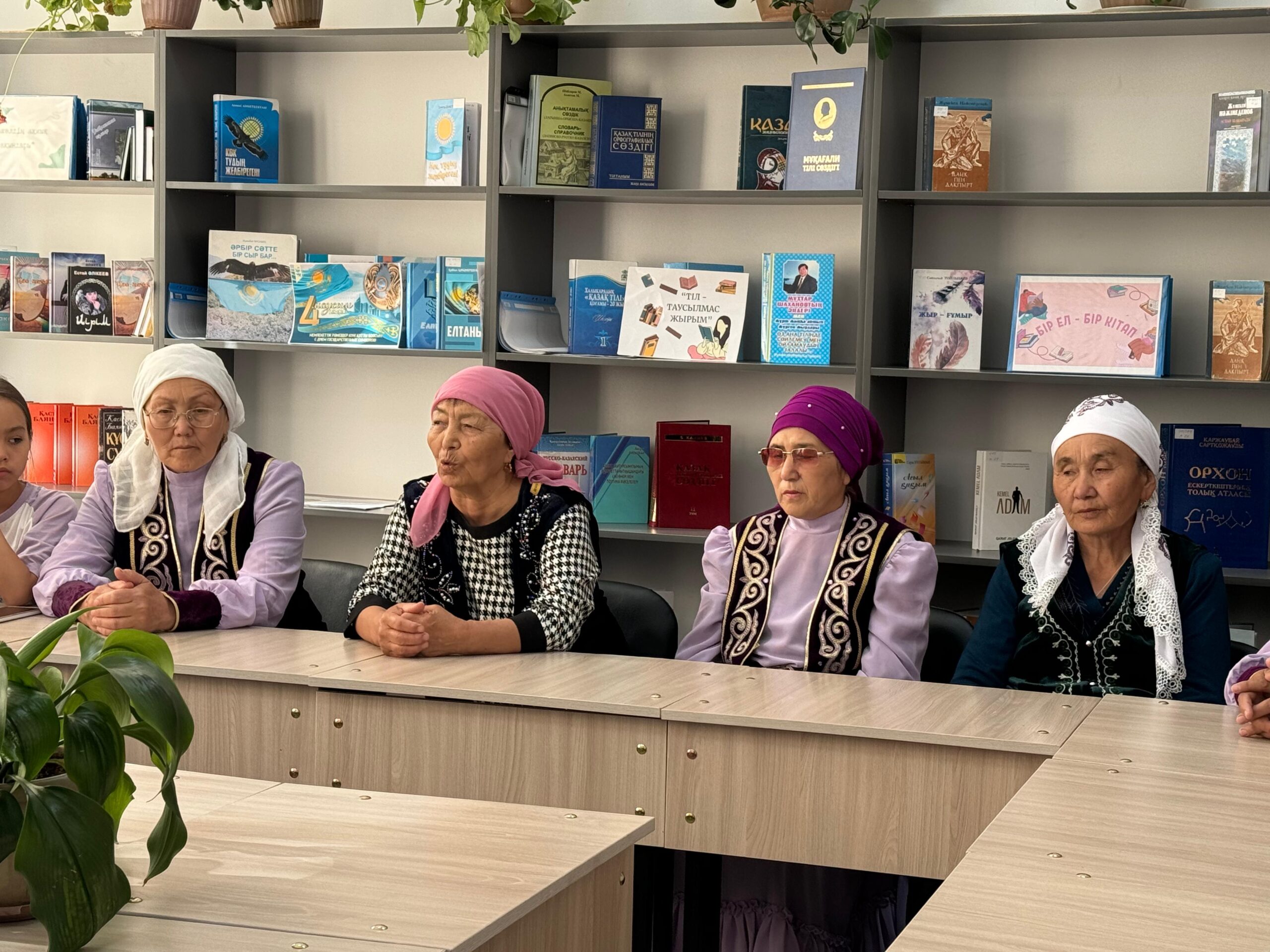 Аналар күні