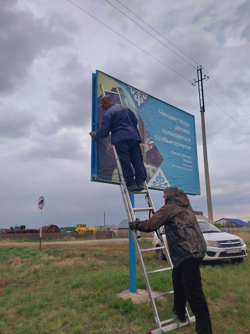 Ауылдық округті абаттандыру жұмыстары жалғасуда.