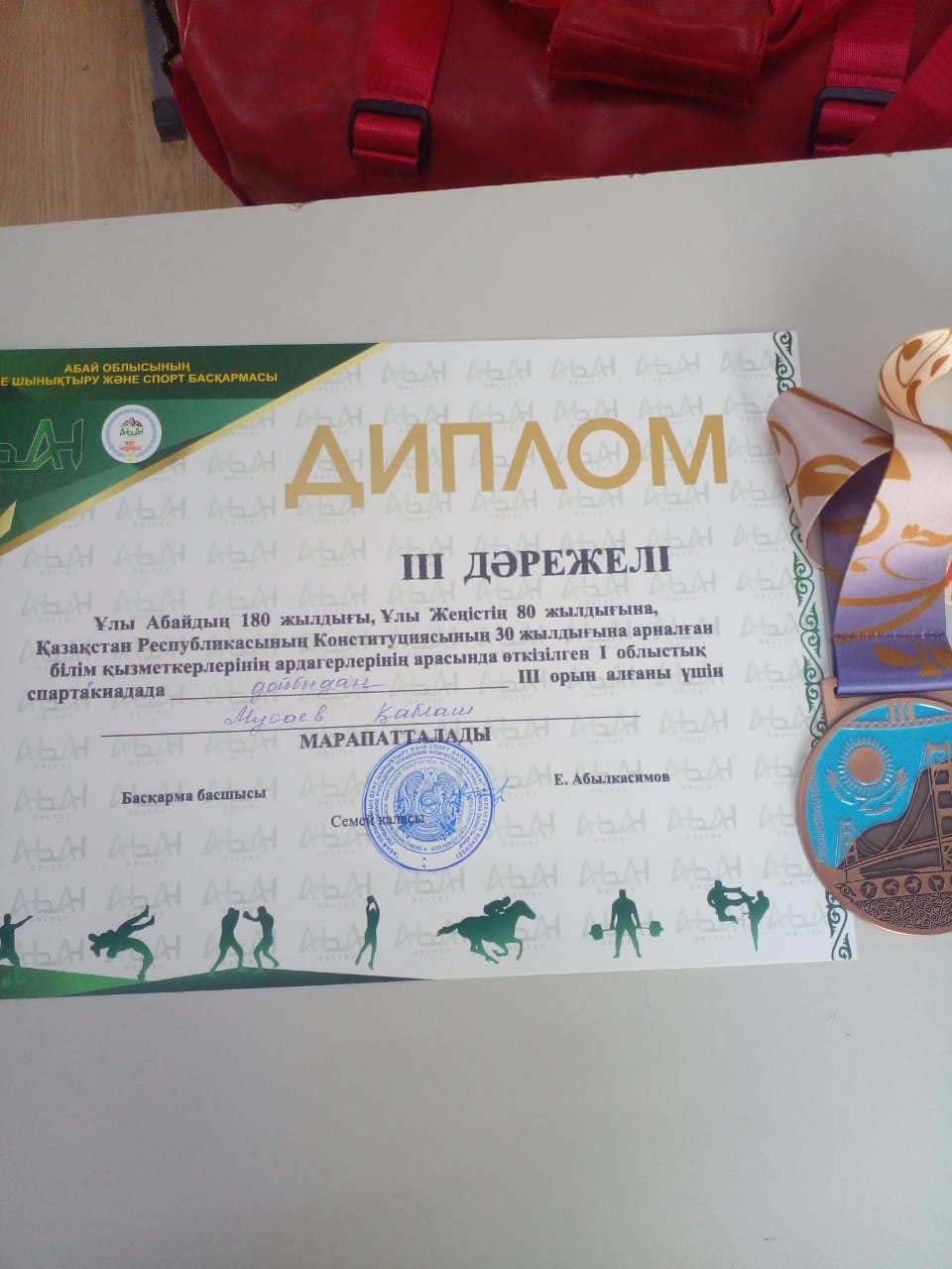 “Талантты – ардагер- талапты жас ұстаз” фестивалі