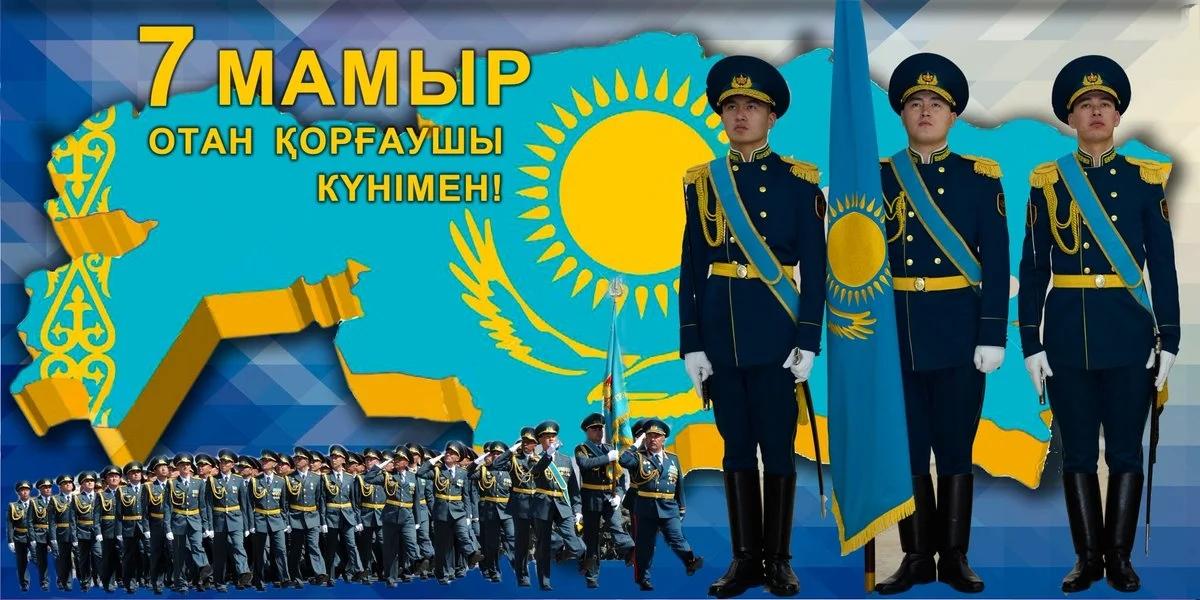 Құрметті Ақмола облысының тұрғындары!