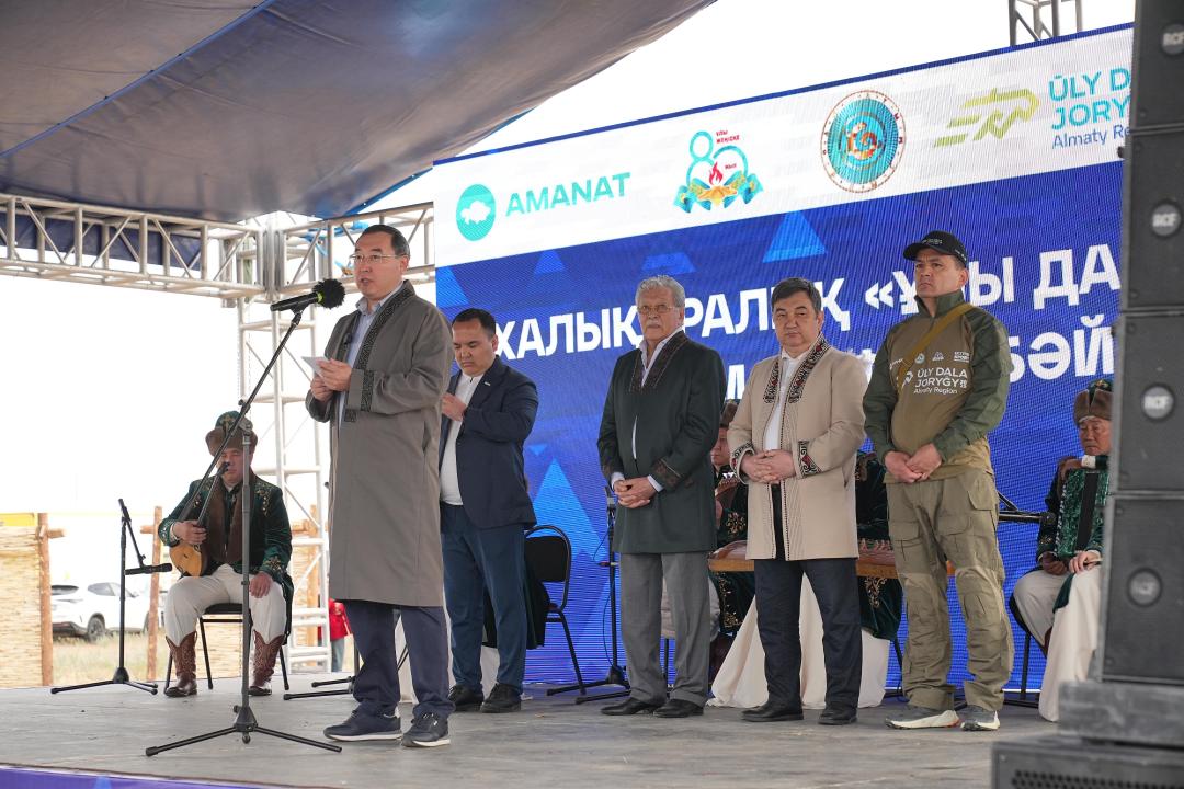 Алматы облысында «Ұлы дала жорығы» марафонының жалауы көтерілді