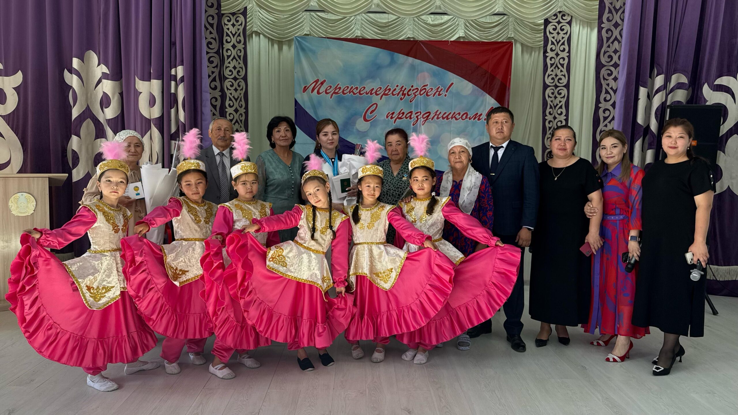 Аналар күні аталып өтті