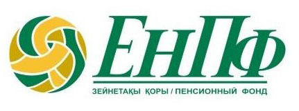 Мұраға қалдырылған жинақтарды БЖЗҚ-дан қалай алуға болады?