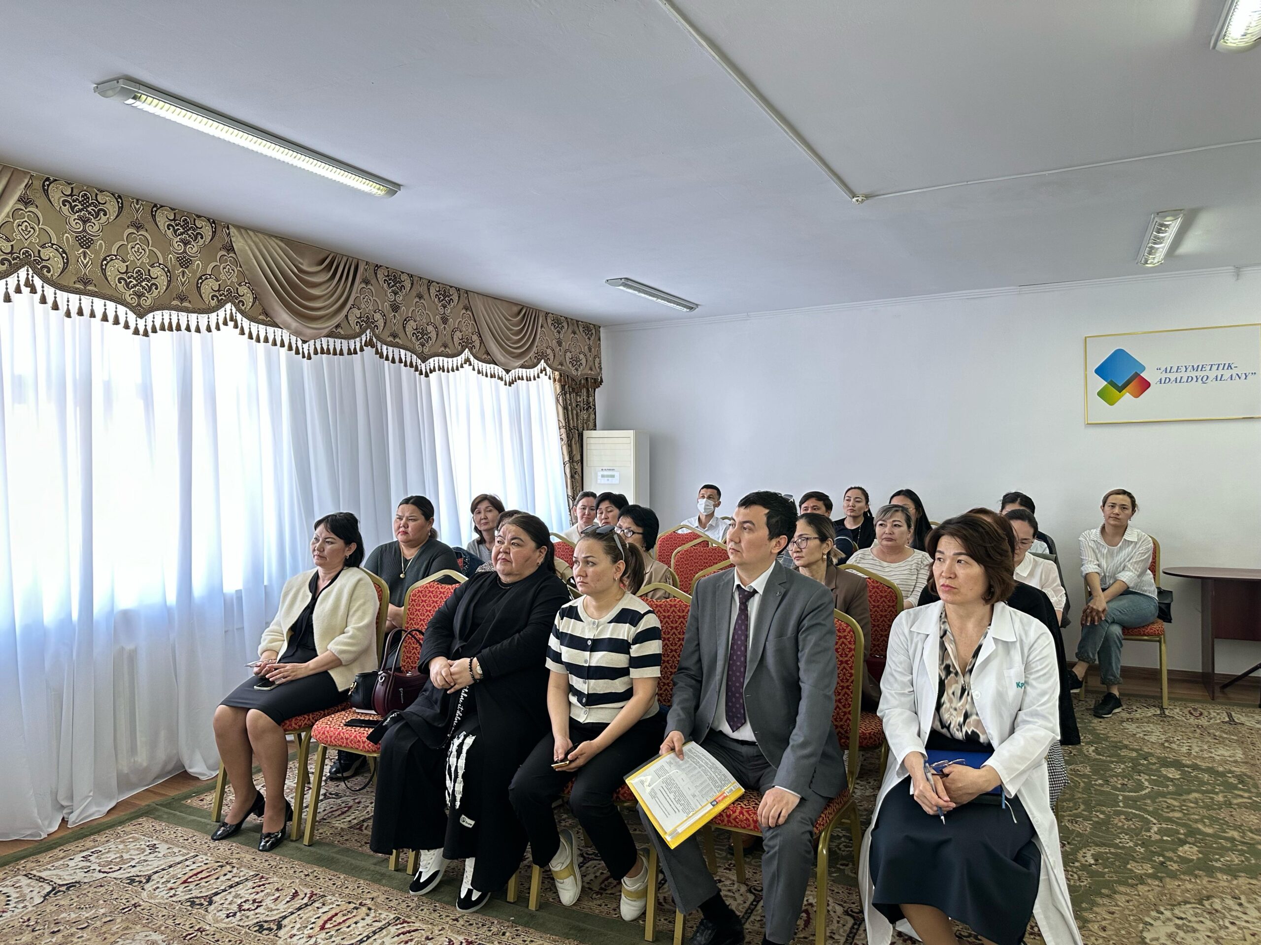 Ақпараттық-түсіндіру жұмыстары жүргізілді.