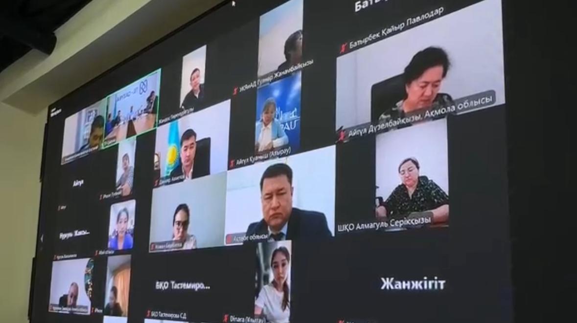 Тіл саясатының өзекті мәселелеріне арналған кеңес