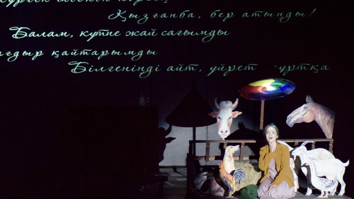 Qalleki театр лабораториясы «Шеңбер» қойылымының премьерасын ұсынды