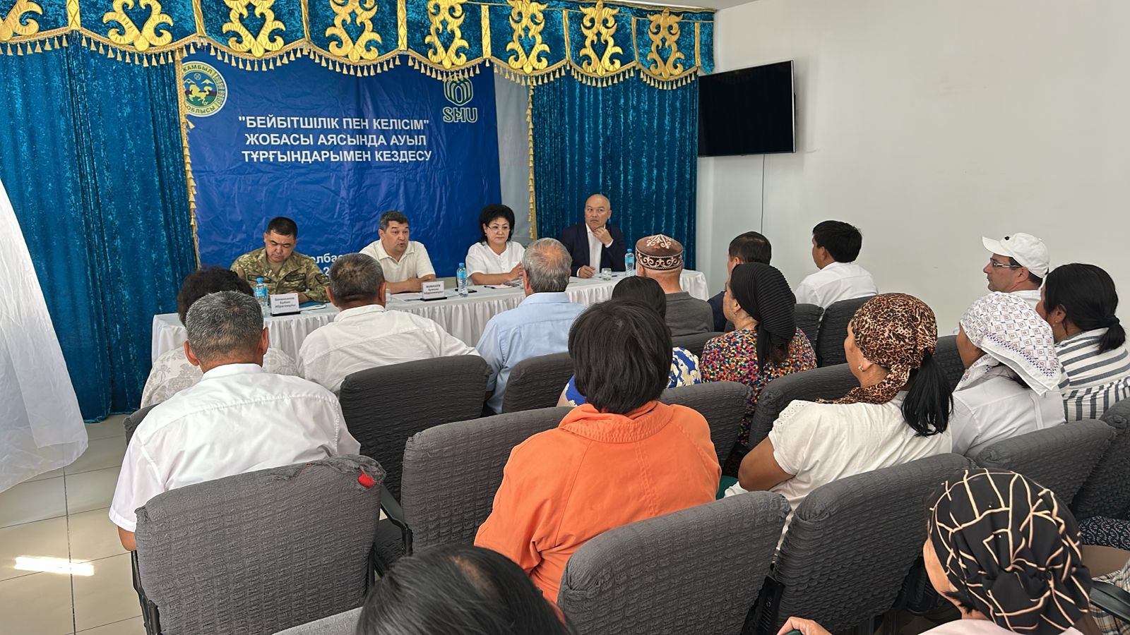 2025 жылғы 19 мамыр күні Жамбыл облысында жүзеге асырылып жатқан «Бейбітшілік пен келісім» жобасы аясында Шу ауданының бірқатар елді мекендерінде ақпараттық-насихаттық кездесулер өтті