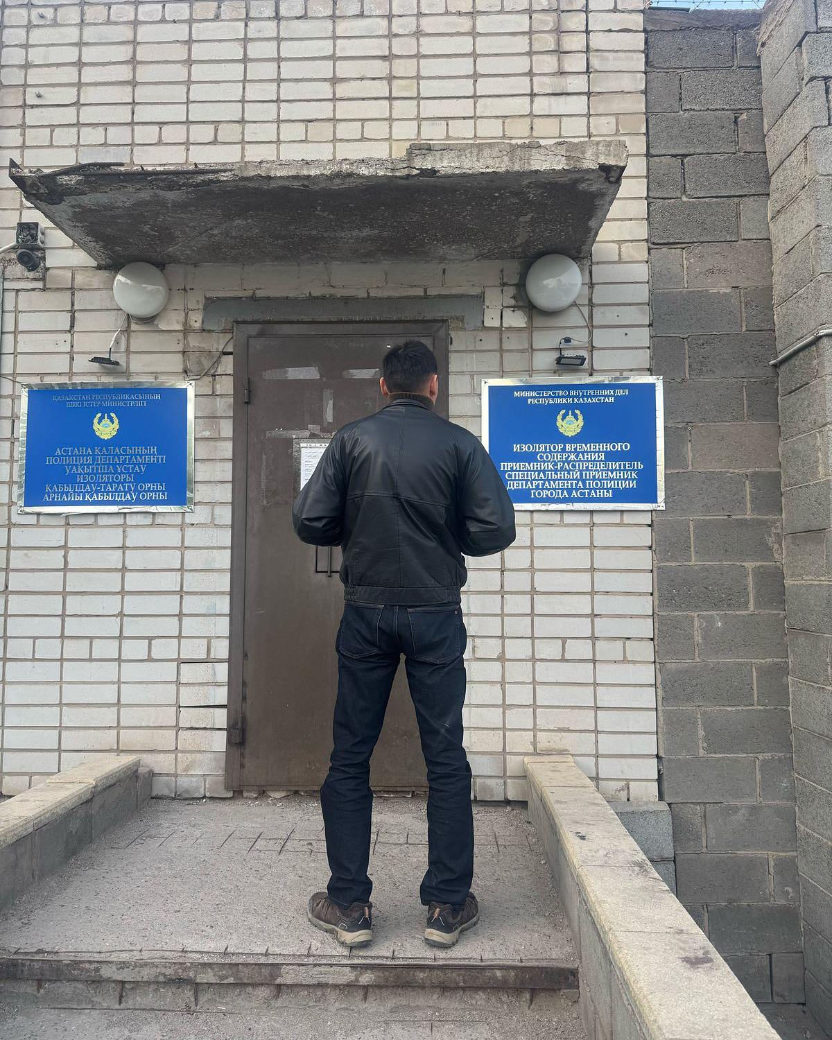 30.04.2025 ж. алимент төлеу бойынша жалтарған борышкерге қатысты ҚР ӘҚБтК-нің 669-бабының 1-бөлігі бойынша әкімшілік хаттама толтырылды.