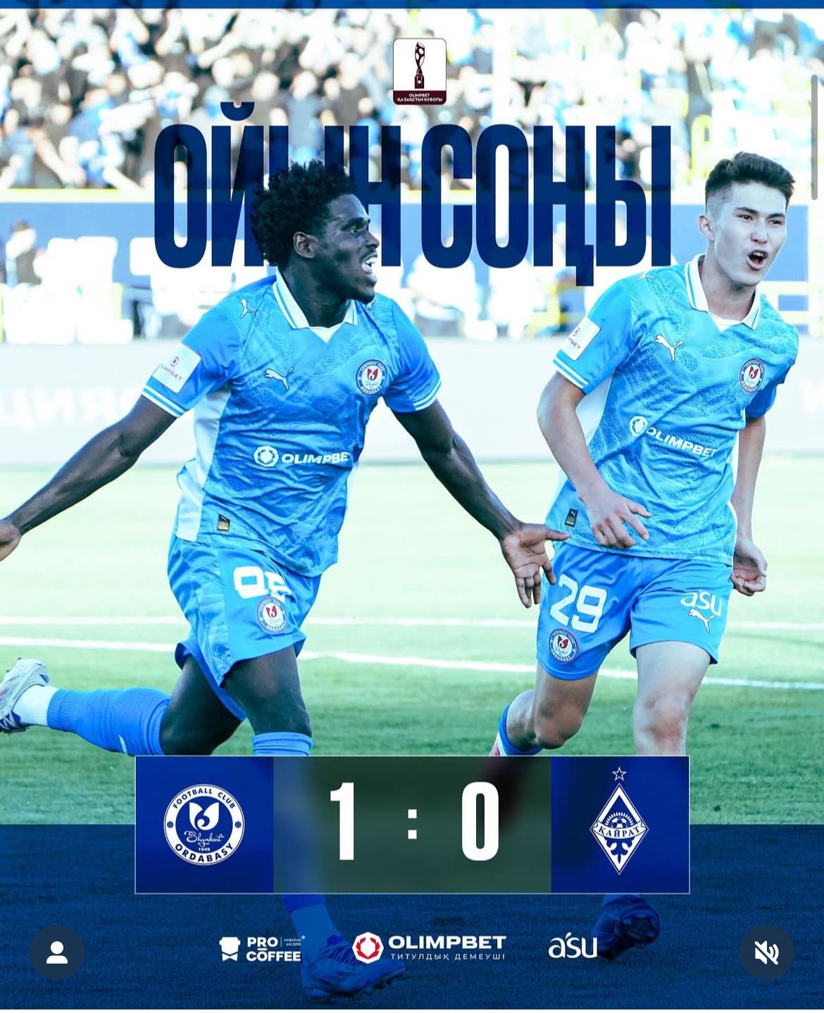 Ордабасы Кайрат 1: 0 Жеңіс құтты болсын!