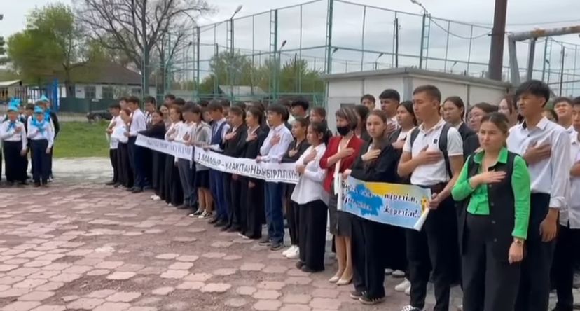 1 Мамыр – Қазақстан халқының бірлігі күніне орай өткізілген салтанатты жиын.