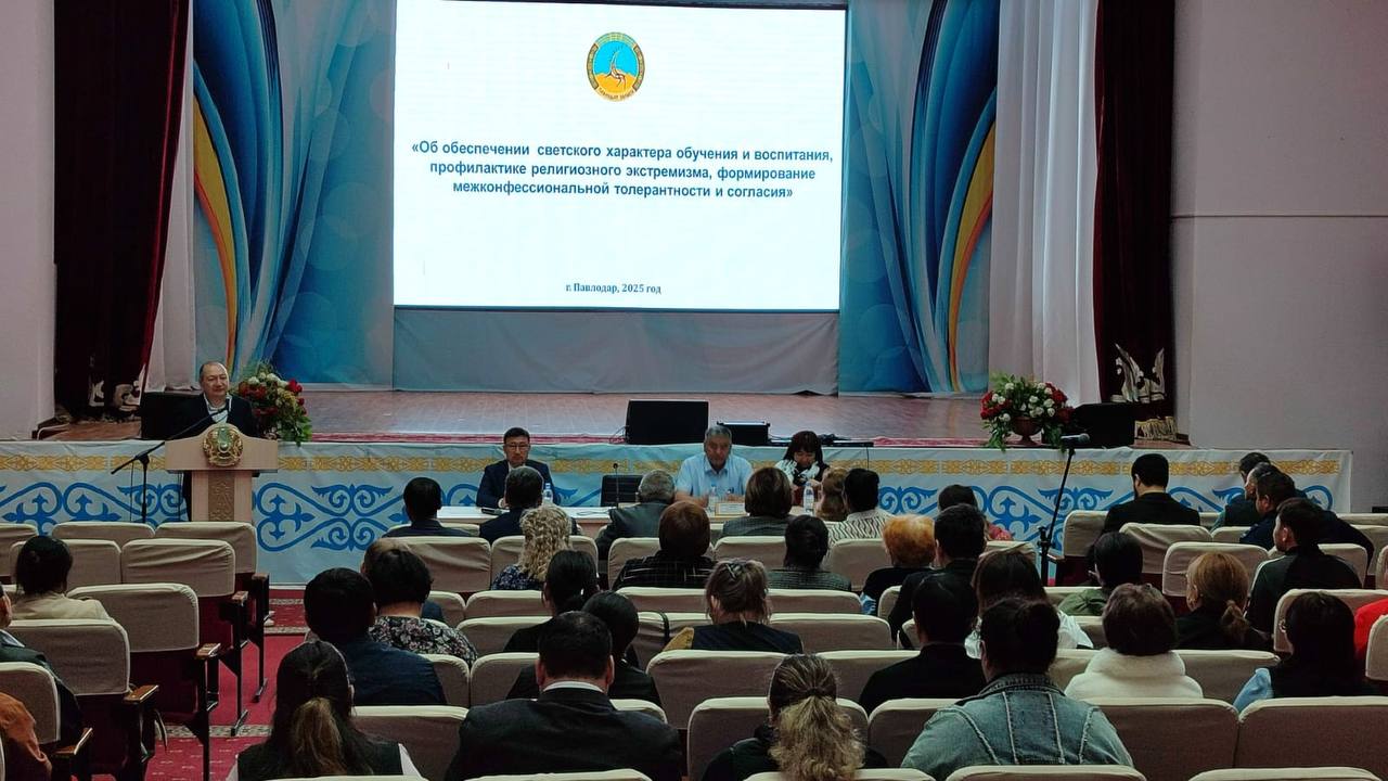 2025 жылдың 14 мамырында Тереңкөл ауданының ЖОМ, колледждері мен БЖСМ басшылығына, директорлардың тәрбие ісі жөніндегі орынбасарларына, психологтарына, жаттықтырушыларына және т.б. семинарлар ұйымдастырылды