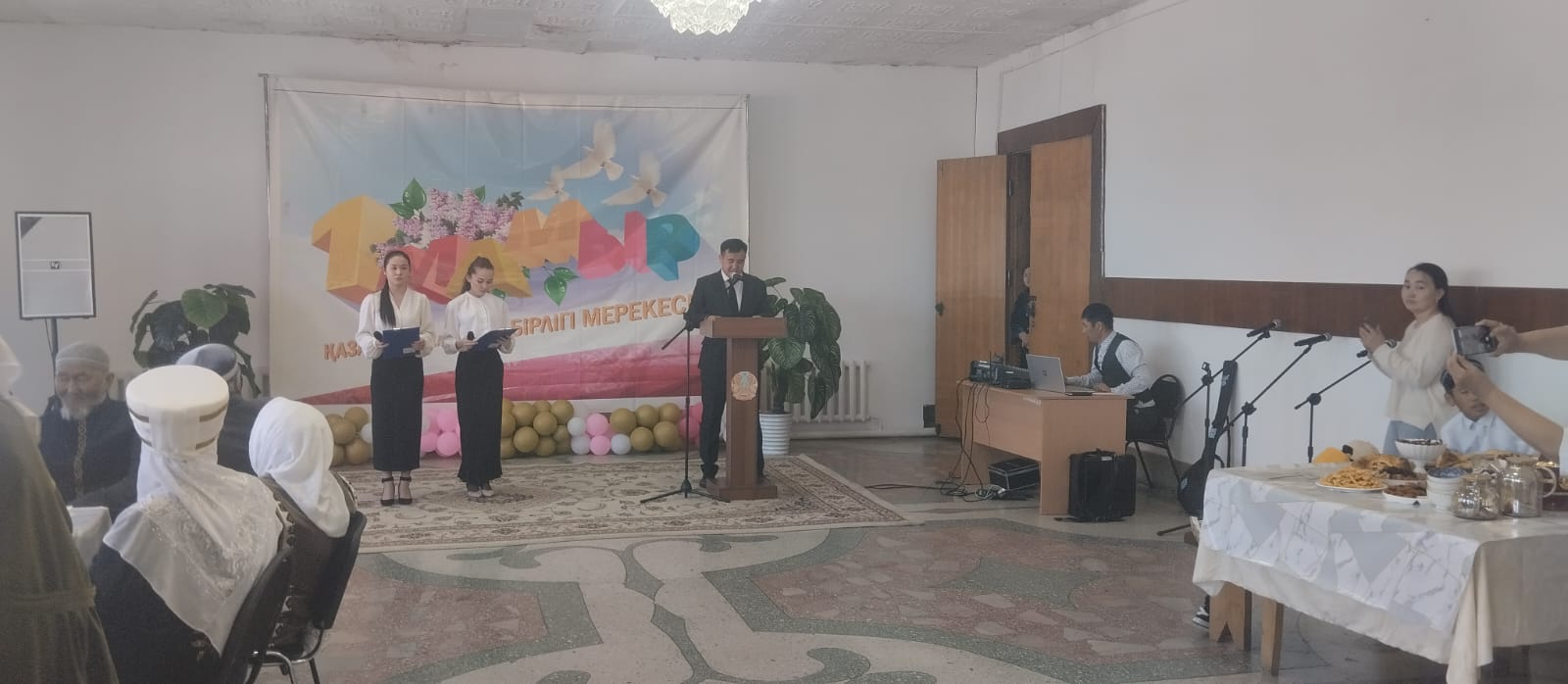 Қазақстан халқының бірлік күні