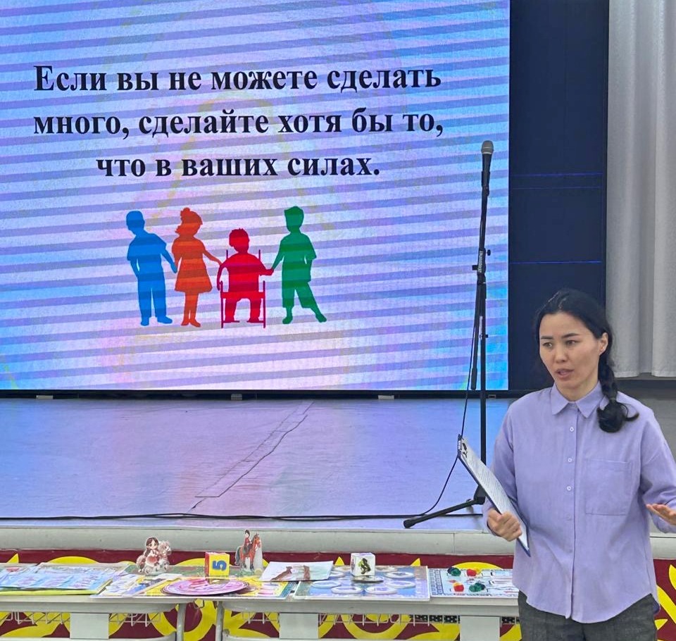 Ерекше білім беруді қажет ететін оқушылармен логопедиялық жұмыс