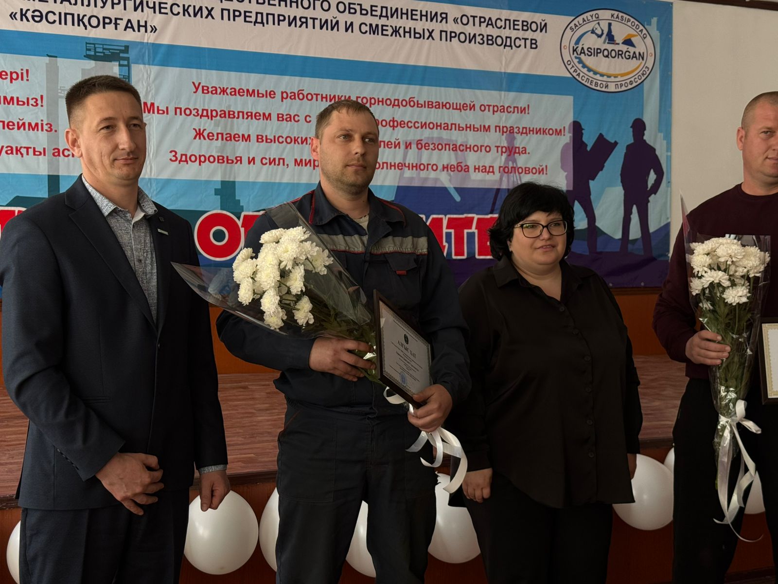 Бүгін Белоусовка кентінде маңызды оқиға аталып өтті — «BM Factory Project» ЖШС байыту фабрикасының 80 жылдық мерейтойы!