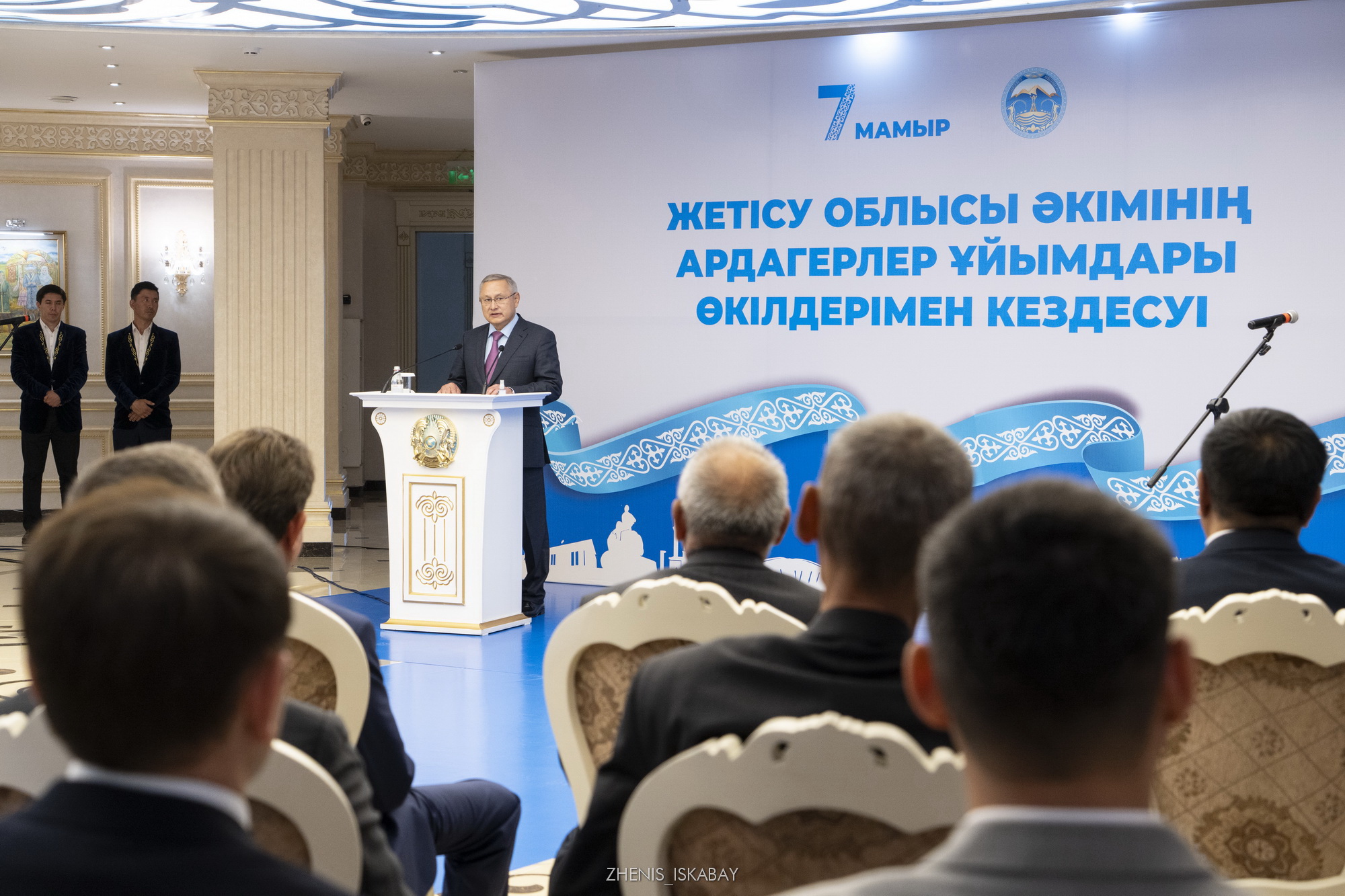 Бейбіт Исабаев өңірдегі ардагерлер ұйымдарының өкілдерімен кездесті