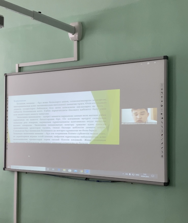 «Zhansugurov college»-інде ғылыми конференция өтті