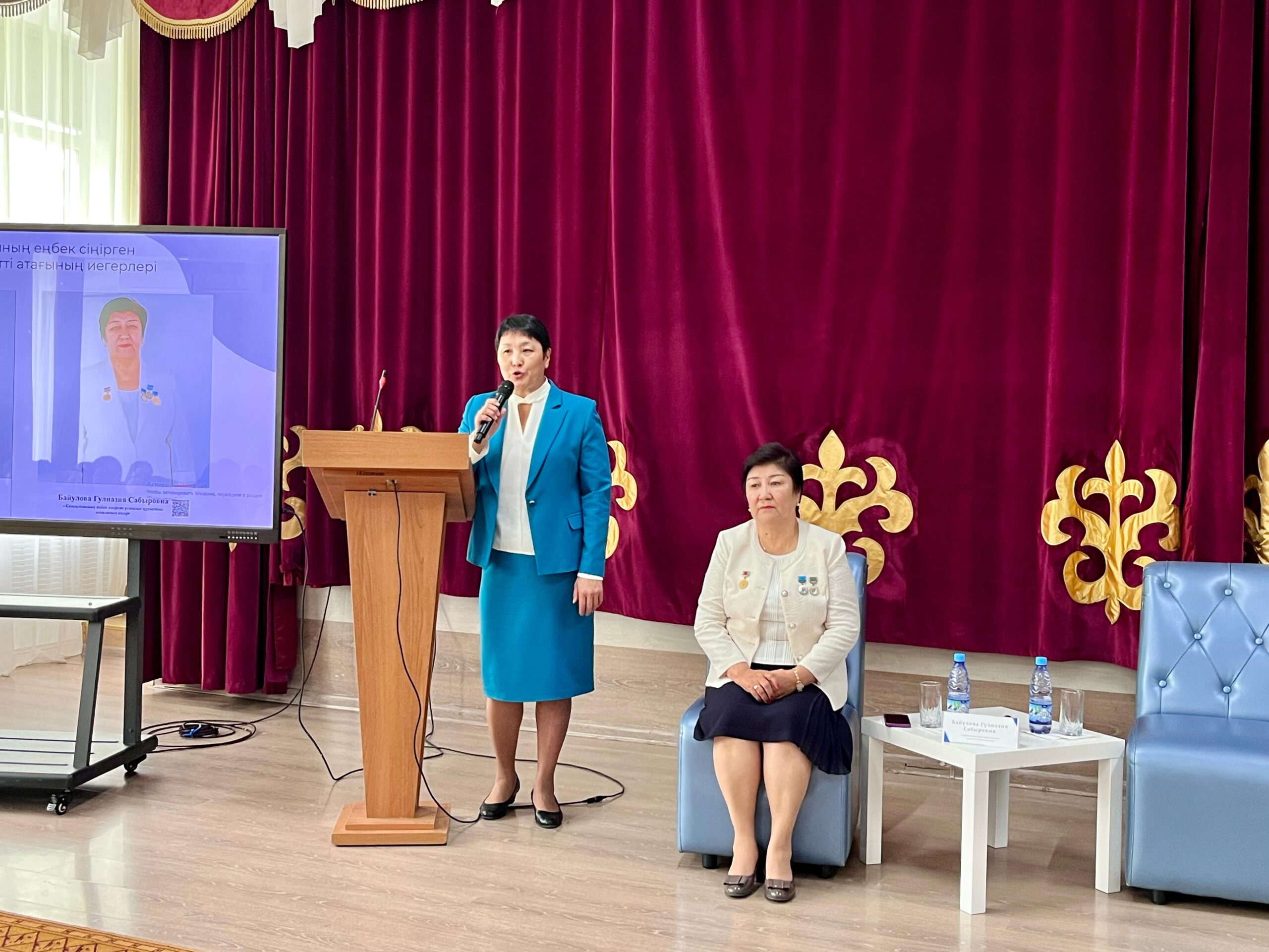 Мемлекеттік награда иегерлерімен кездесу өткізілді
