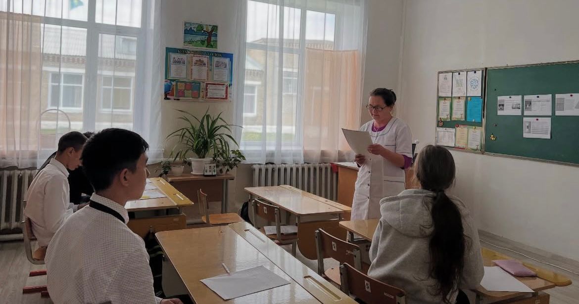 “Есірткі-ешқайда бармайтын жол…”