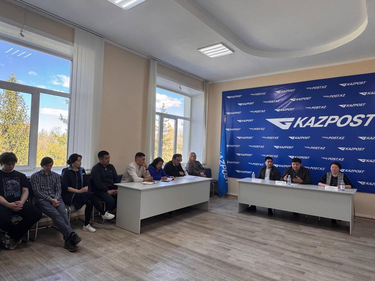 Семинар өткізу