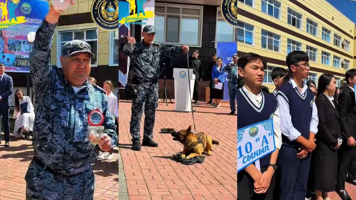 Полиция – балалар қорғаны: Ақтөбе мектептерінде қауіпсіздік сабақтары өтті