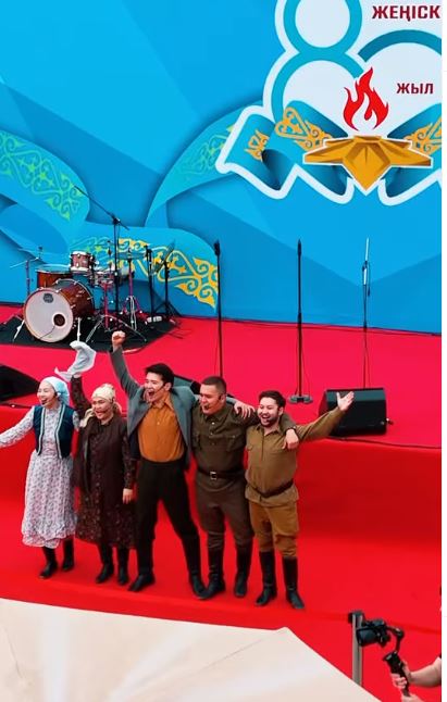 Алмалы ауданы Ұлы Жеңістің 80 жылдығын атап өтті