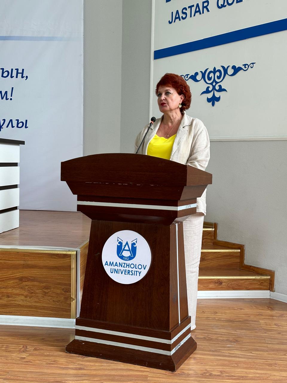 «Арнайы және баламалы әдістер арқылы ерекше білім беру қажеттіліктері бар балаларды инклюзивті қолдау» облыстық қайырымдылық «WORKSHOP»