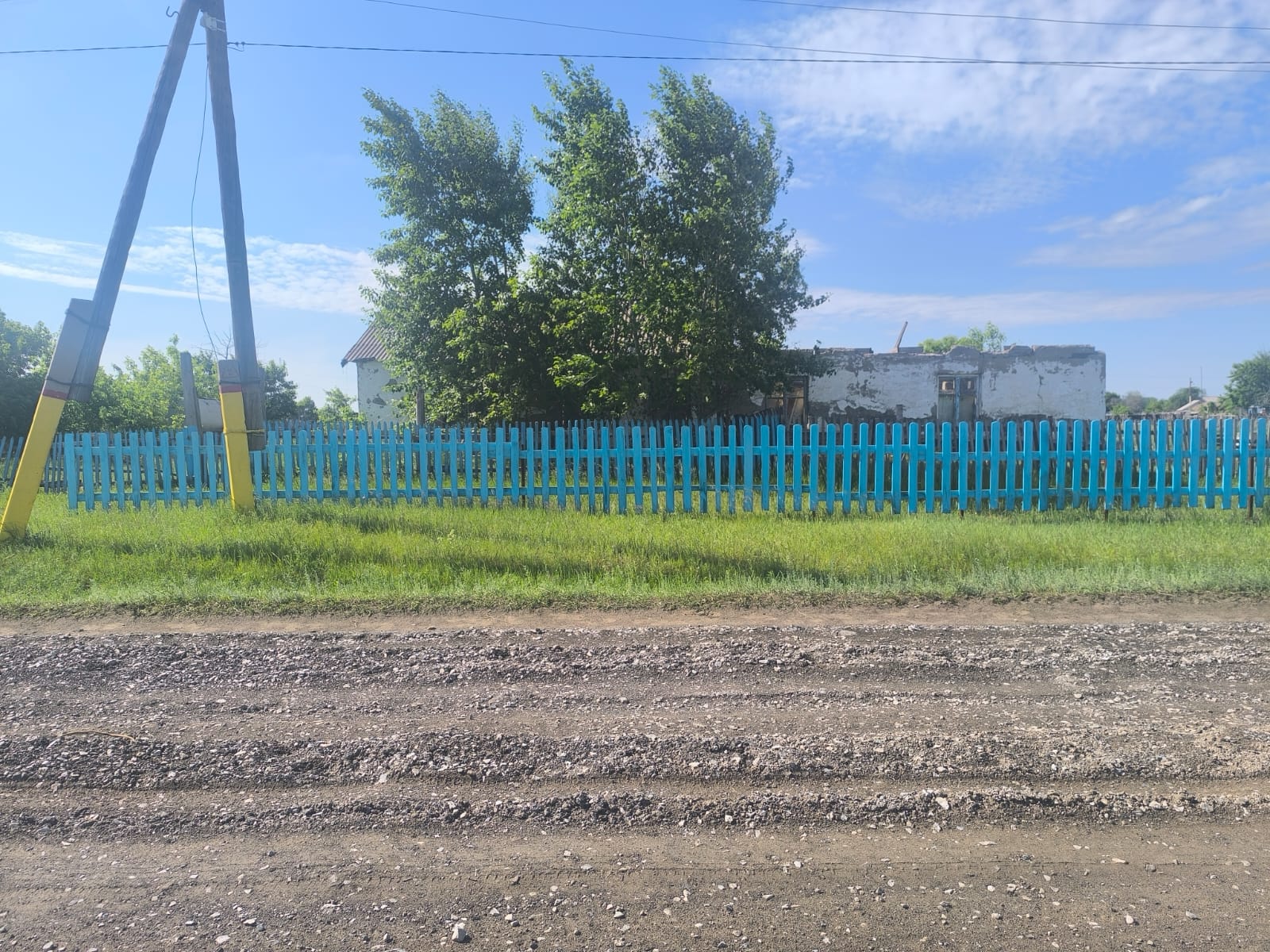 “Таза Казақстан”