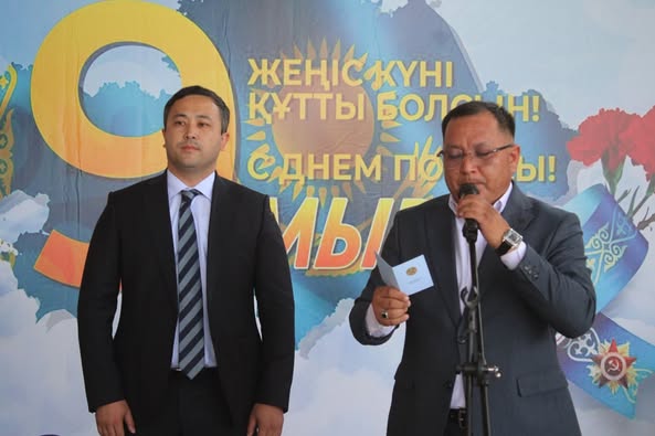 КЕЛЕС: ТЫЛ ЕРЛЕРІНЕ ТӨСБЕЛГІ ТАБЫСТАЛДЫ