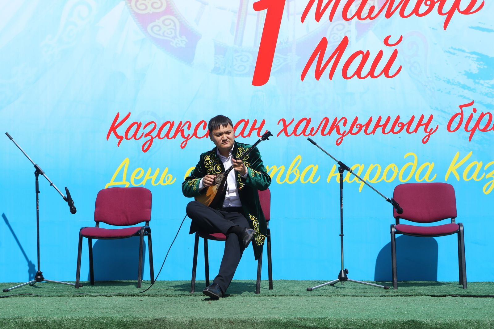 «Достық керуені» этнофестивалі өтті.