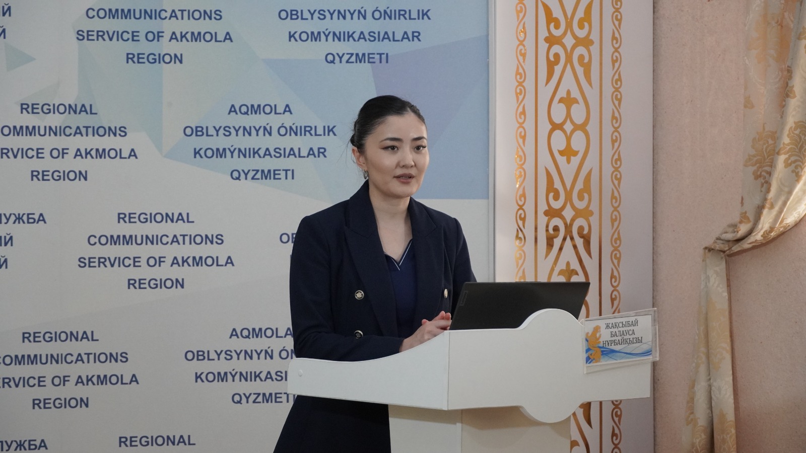 Ақмола облысында жылыту маусымының қорытындысы шығарылды