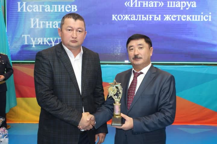 Асыл тұқымды мал өсіру – басты бағыт