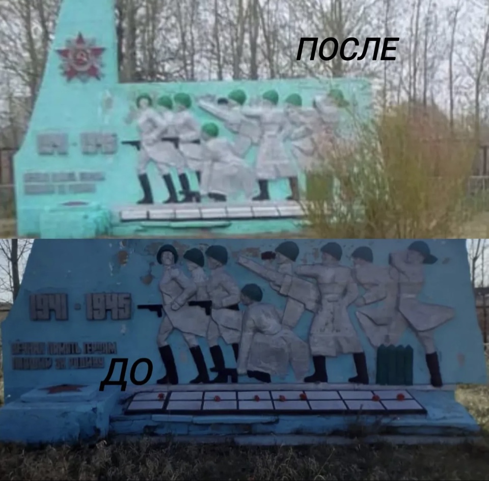 Тайсойған ауылында ескерткішті абаттандыру жұмыстарын жүргізді.