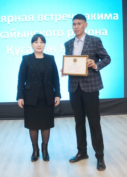 Аудан әкімінің тұрақты кездесулері