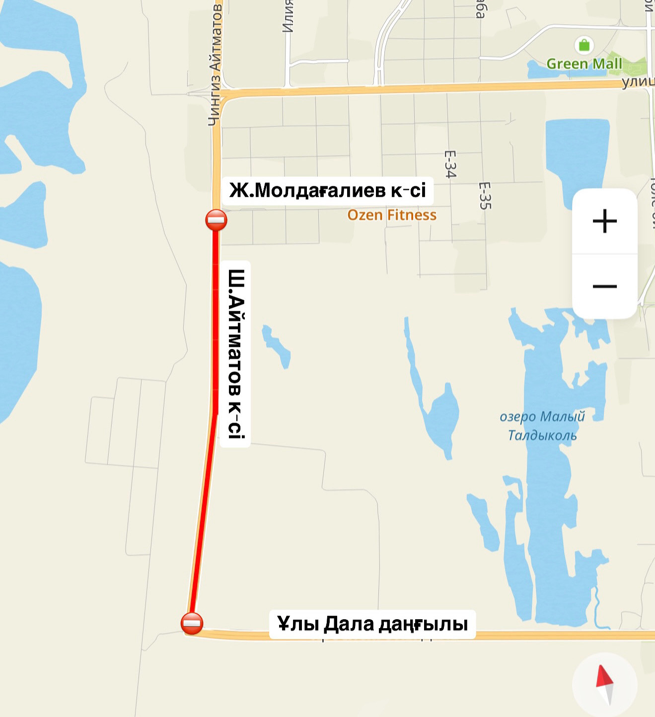 Астана қаласының Көлік және жол-көлік инфрақұрылымын дамыту басқармасы қала тұрғындары мен қонақтарын Ұлы Дала даңғылынан Ж. Молдагалиев көшесіне дейінгі учаскеде Ш. Айтматов көшесінің екінші қабатын салу бойынша жұмыстардың басталғаны туралы хабардар етеді.
