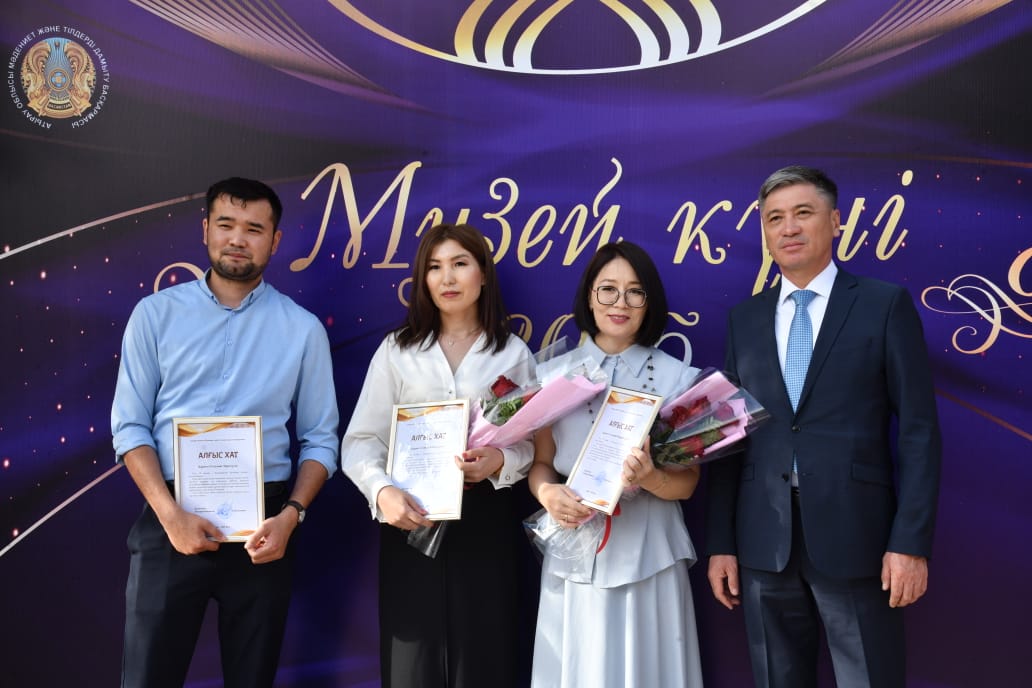 «Музей күні – 2025»  іс-шарасы өтті