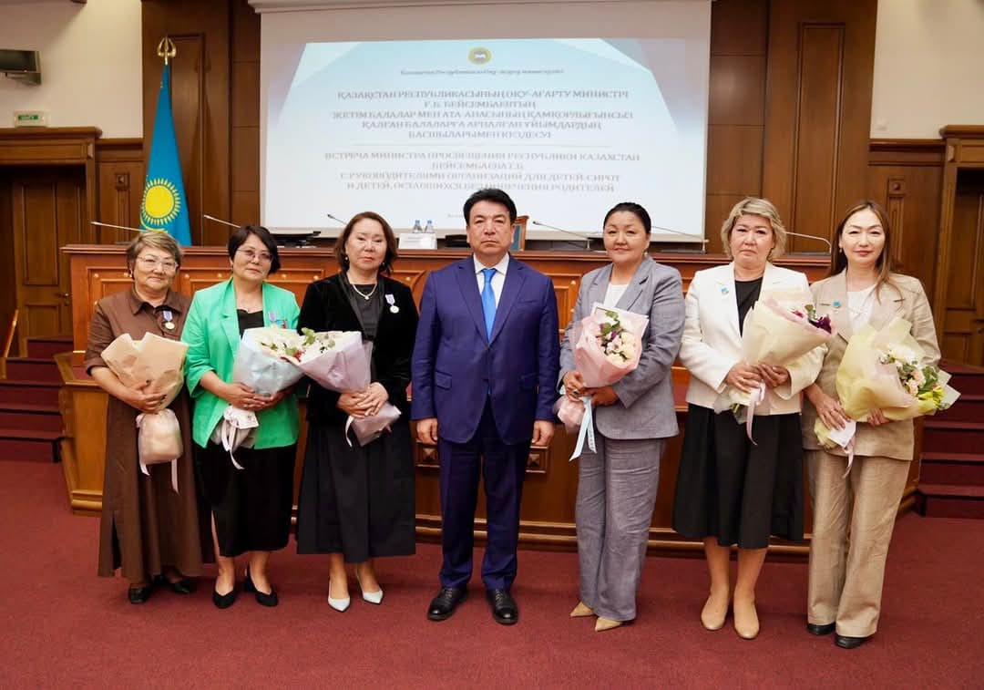 🎒 Қазақстанда жетім және ата-анасының қамқорлығынсыз қалған балаларды қолдау жүйесі күшейтілуде: өңірлерде 330-дан астам тәлімгер жұмыс істейді