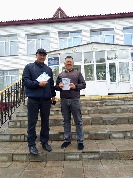 Президенттік жастар кадрлық резерві