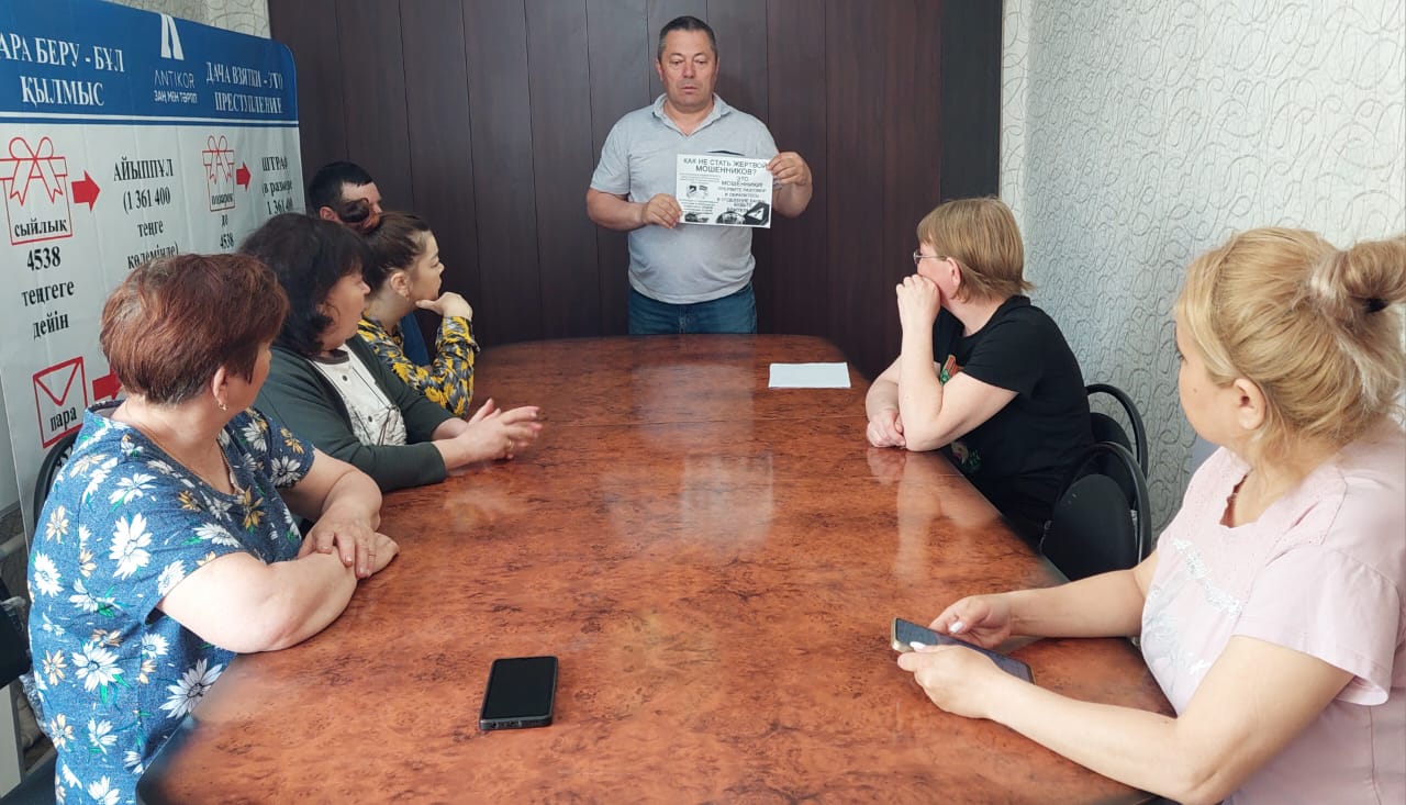 Сыбайлас жемқорлыққа қарсы мәдениетті нығайту жөніндегі іс-шаралар