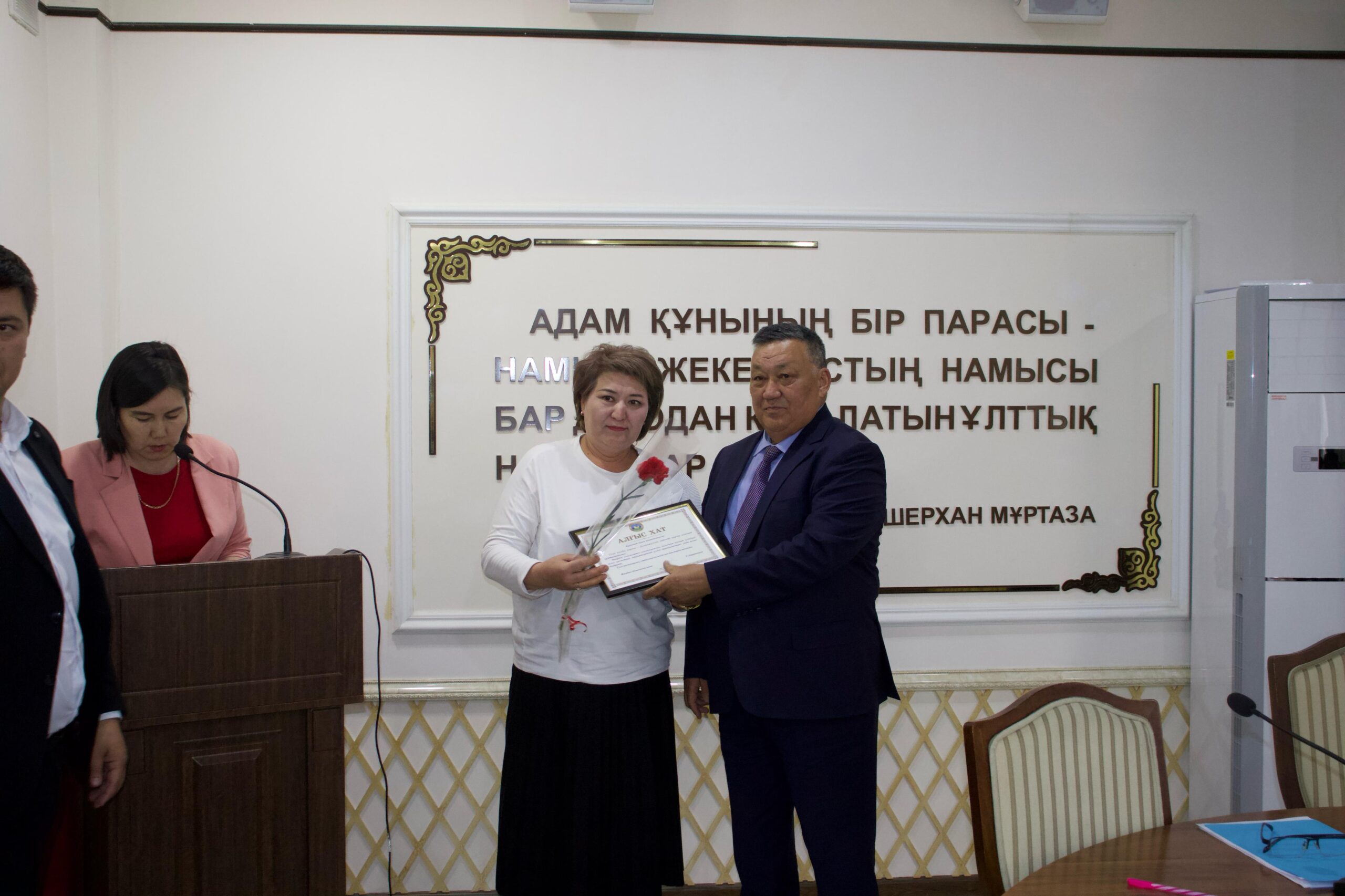 Жамбыл облысында Дүниежүзілік еңбекті қорғау күніне арналған  дөңгелек үстел өткізілді.