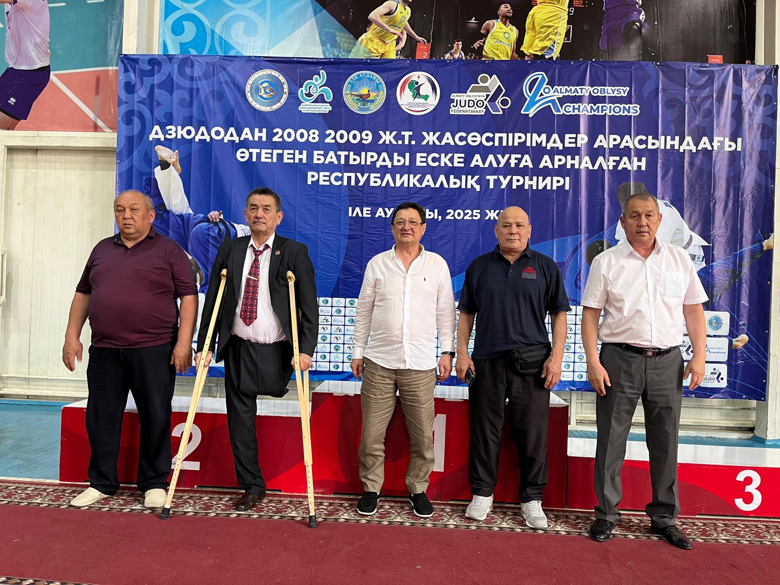 Алматы облысы, Іле ауданы, Өтеген батыр ауылында дзюдодан жасөспірімдер арасында Өтеген батырды еске алуға арналған Республикалық турнир  бастау алды