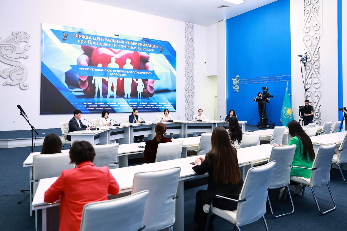 Қазақстанда Репродуктивті денсаулық апталығы бастау алды