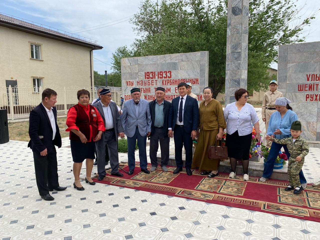 9 мамыр Ұлы Отан соғысы Жеңістің 80 жылдығы