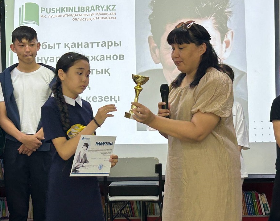 «Әнуар Әлімжанов: шабыт қанатындағы қаламгер»