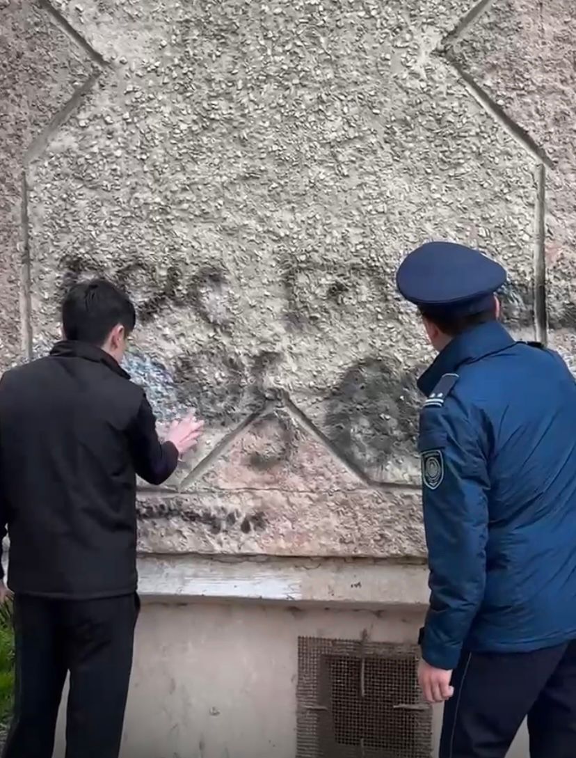 Жамбыл облысы әкімдігінің ақпарат және қоғамдық даму басқармасының «Жастар ресурстық орталығы» КММ-нің ұйымдастыруымен есірткі жарнамасы бар граффити жазуларды өшіру бойынша ауқымды акция өтті.