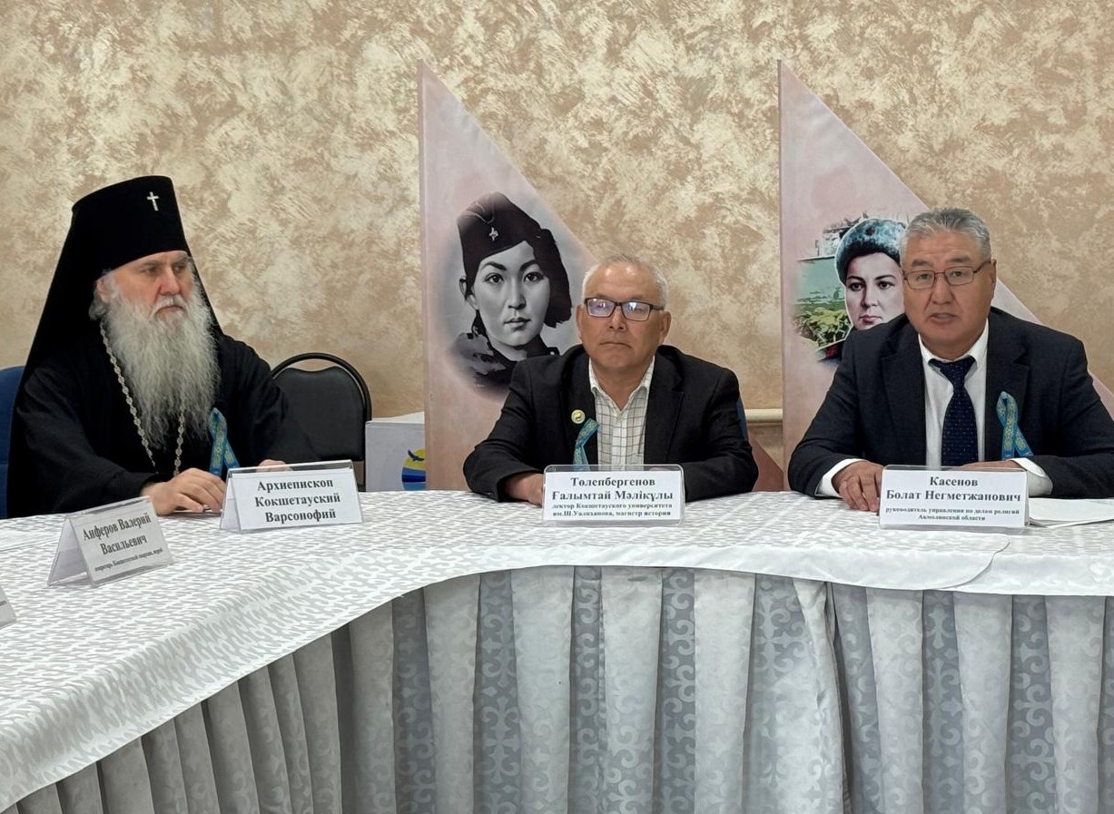 Отан қорғаушы күні мен Жеңіс күніне арналған дөңгелек үстел