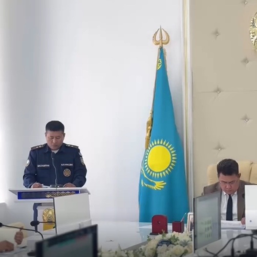 КЕЗЕКТІ КЕҢЕЙТІЛГЕН АППАРАТ ОТЫРЫСЫ