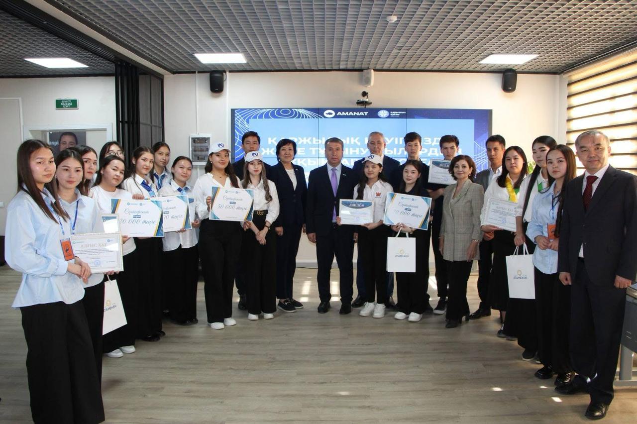 «ҚАРЖЫЛЫҚ ҚАУІПСІЗДІК ЖӘНЕ ТҰТЫНУШЫЛАРДЫҢ ҚҰҚЫҚТАРЫН ҚОРҒАУ» ТАҚЫРЫБЫНДА ОБЛЫСТЫҚ БАЙҚАУ ӨТКІЗІЛДІ