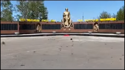 Смирново ауылындағы «Даңқ» мемориалының жаңартылуы — батырларға тағзым