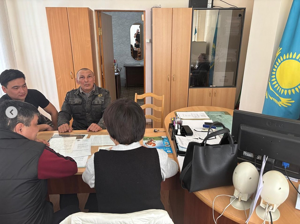 Кездесу өтті
